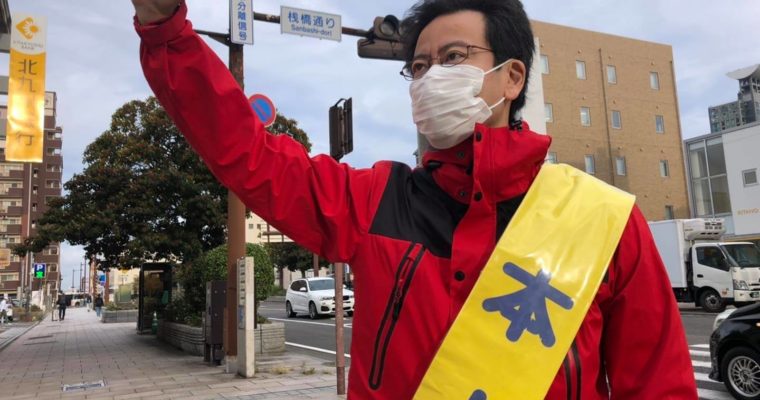 介護や保育の賃上げ支援を急ぎましょう　衆議院議員 きいたかし 福岡10区(北九州市門司区・小倉北区・小倉南区)