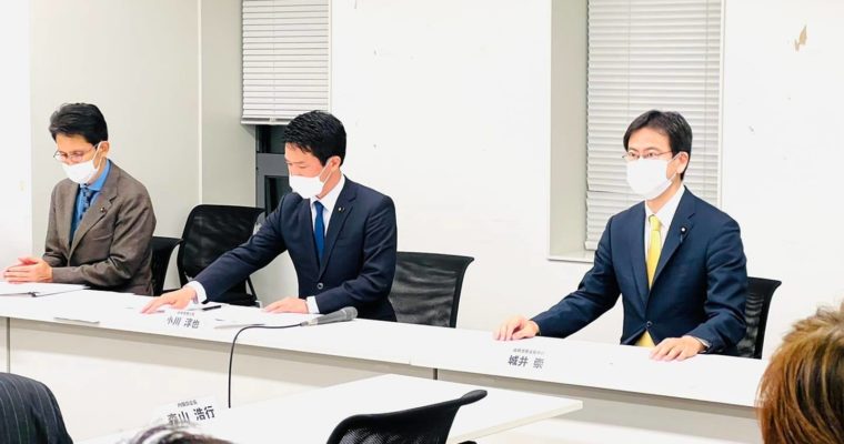 党政調会長代行を拝命　衆議院議員 きいたかし 福岡10区(北九州市門司区・小倉北区・小倉南区)