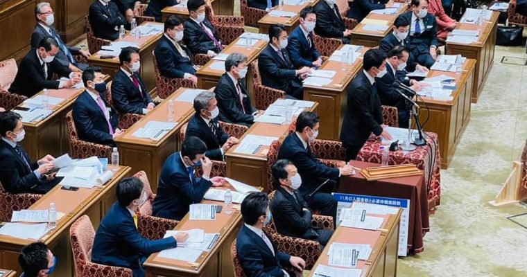 衆議院予算委員会に出席中　衆議院議員 きいたかし 福岡10区(北九州市門司区・小倉北区・小倉南区)