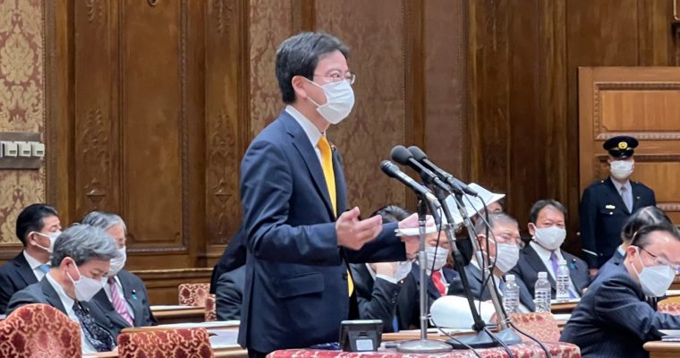 衆議院予算委員会で質問に立ちました　衆議院議員　きいたかし　福岡10区（北九州市門司区・小倉北区・小倉南区）