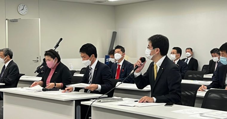国土交通省の統計書き換え・二重計上問題を厳しく質す　衆議院議員　きいたかし　福岡10区（北九州市門司区・小倉北区・小倉南区）
