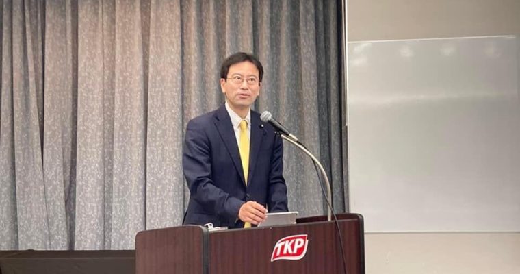支援団体会合で国政報告　衆議院議員 きいたかし 福岡10区(北九州市門司区・小倉北区・小倉南区)