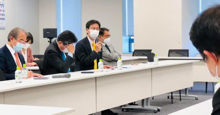 港湾労働者からの政策要望を聞き取り、両院議員総会に出席　衆議院議員 きいたかし 福岡10区(北九州市門司区・小倉北区・小倉南区)