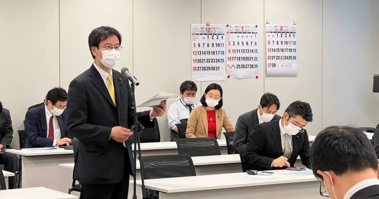 クリスマスイブは国会で来年度予算案の聞き取り　衆議院議員 きいたかし 福岡10区(北九州市門司区・小倉北区・小倉南区)