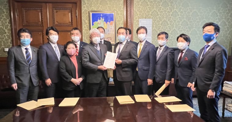 「領域等の警備及び海上保安体制の強化に関する法律案」を提出　衆議院議員 きいたかし 福岡10区(北九州市門司区・小倉北区・小倉南区)