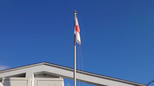 明けましておめでとうございます　衆議院議員 きいたかし 福岡10区(北九州市門司区・小倉北区・小倉南区)