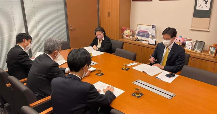 建設統計改ざんの第三者委員会報告書からわかったこと　衆議院議員 きいたかし 福岡10区(北九州市門司区・小倉北区・小倉南区)