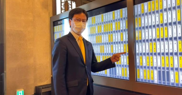 第208回通常国会が召集　衆議院議員 きいたかし 福岡10区(北九州市門司区・小倉北区・小倉南区)
