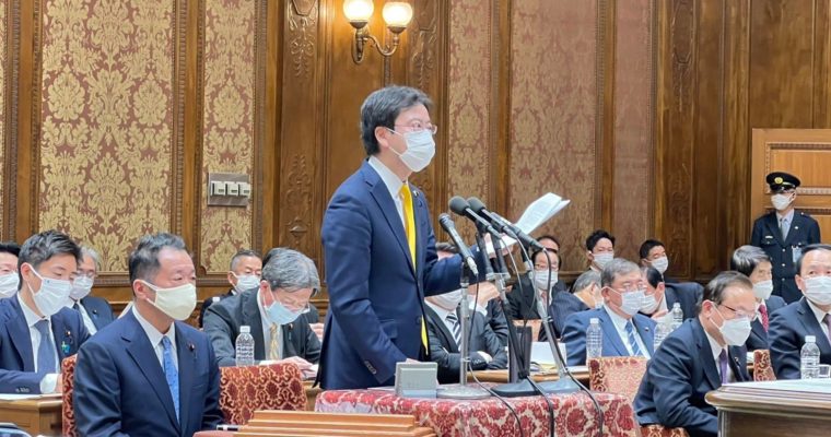 1月31日予算委員会質疑の振り返り　衆議院議員　きいたかし　福岡10区（北九州市門司区・小倉北区・小倉南区）