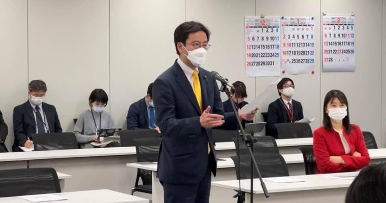 まん延防止の時短協力金、認証店と非認証店で逆転の現状改善を政府に求める　衆議院議員 きいたかし 福岡10区(北九州市門司区・小倉北区・小倉南区)