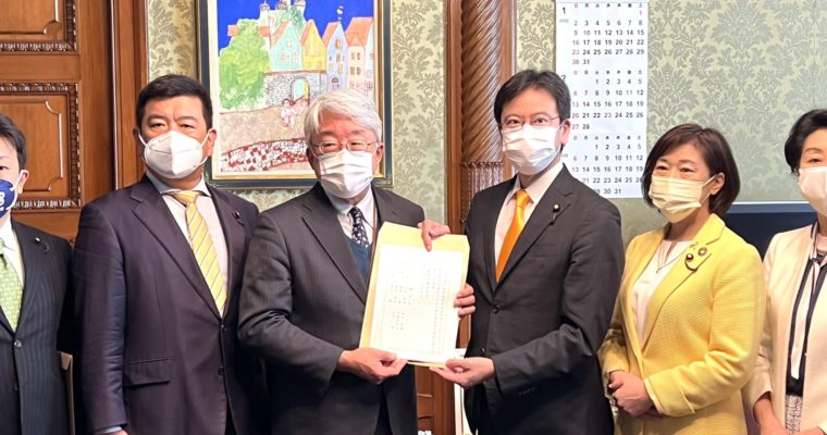 離婚世帯子ども給付金支給法案を国会提出しました　衆議院議員きいたかし 福岡10区(北九州市門司区・小倉北区・小倉南区)