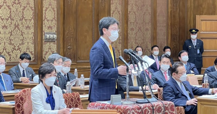 1月25日予算委員会質疑の振り返り　衆議院議員　きいたかし　福岡10区（北九州市門司区・小倉北区・小倉南区）