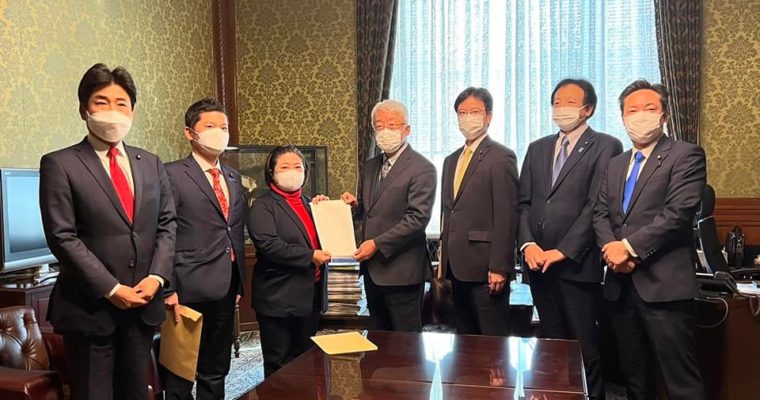 観光産業事業継続支援金法案を国会提出　衆議院議員 きいたかし 福岡10区(北九州市門司区・小倉北区・小倉南区)
