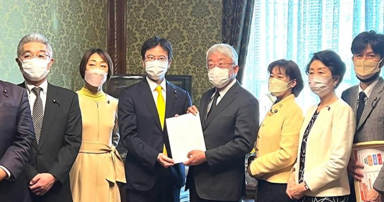子ども第一の政策実現へ、子ども総合基本法案を国会提出　衆議院議員 きいたかし 福岡10区(北九州市門司区・小倉北区・小倉南区)
