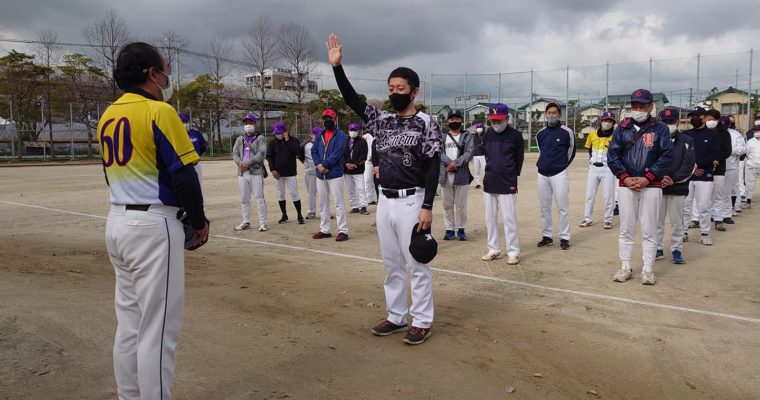 グリーンリーグ開会式　衆議院議員 きいたかし 福岡10区(北九州市門司区・小倉北区・小倉南区)
