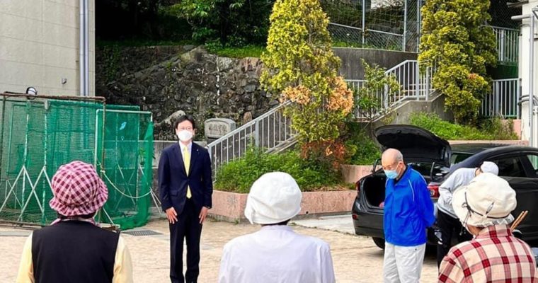 ゴールデンウィークも地元まわり　衆議院議員 きいたかし 福岡10区(北九州市門司区・小倉北区・小倉南区)