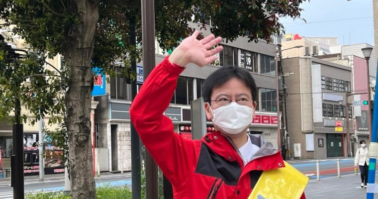 小倉駅前で朝のご挨拶　衆議院議員 きいたかし 福岡10区(北九州市門司区・小倉北区・小倉南区)