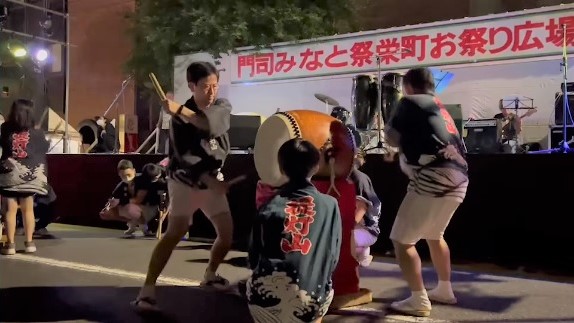 門司みなと祭、田野浦提灯山太鼓が出演　衆議院議員 きいたかし 福岡10区(北九州市門司区・小倉北区・小倉南区)