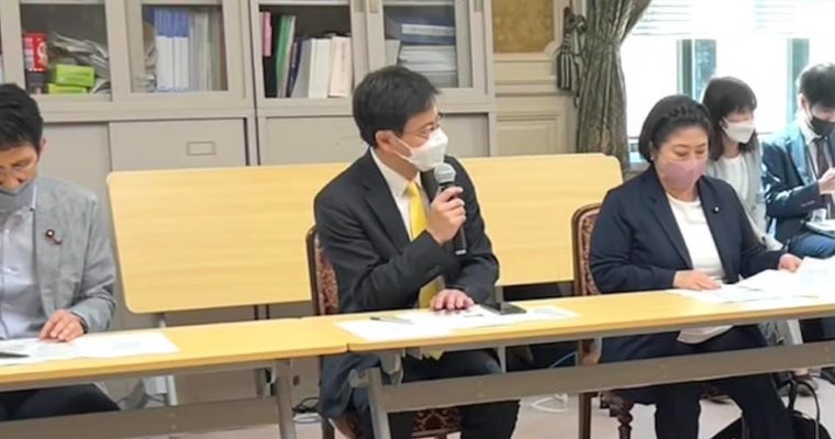 知床遊覧船事故の聞き取り　衆議院議員 きいたかし 福岡10区(北九州市門司区・小倉北区・小倉南区)