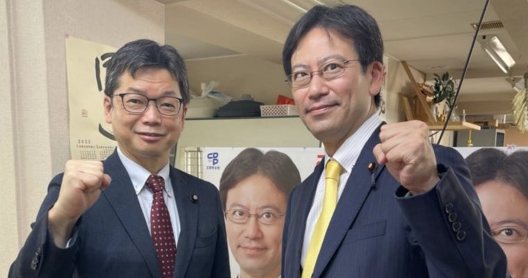 石橋みちひろ参議院議員が来北　衆議院議員 きいたかし 福岡10区(北九州市門司区・小倉北区・小倉南区)