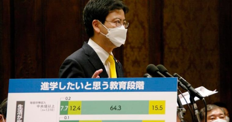 5月26日予算委員会質疑の振り返り　衆議院議員 きいたかし 福岡10区(北九州市門司区・小倉北区・小倉南区)