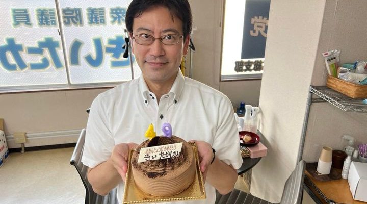 49歳、皆様からのお祝いに感謝　衆議院議員 きいたかし 福岡10区(北九州市門司区・小倉北区・小倉南区)