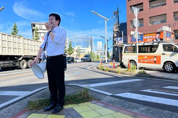 古賀ゆきひと候補の支援呼びかけ、北九州自衛隊協力会総会　衆議院議員 きいたかし 福岡10区(北九州市門司区・小倉北区・小倉南区)