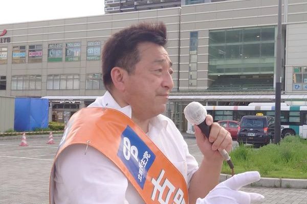 小倉駅、門司駅で古賀ゆきひと候補が支持訴え　衆議院議員 きいたかし 福岡10区(北九州市門司区・小倉北区・小倉南区)