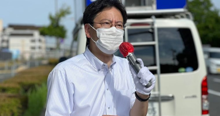 福岡選挙区「古賀ゆきひと」、比例区「りっけん」への投票を訴え　衆議院議員 きいたかし 福岡10区(北九州市門司区・小倉北区・小倉南区)