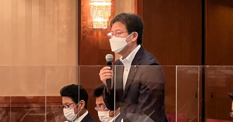第209回臨時国会召集　衆議院議員　きいたかし　福岡10区（北九州市門司区・小倉北区・小倉南区）
