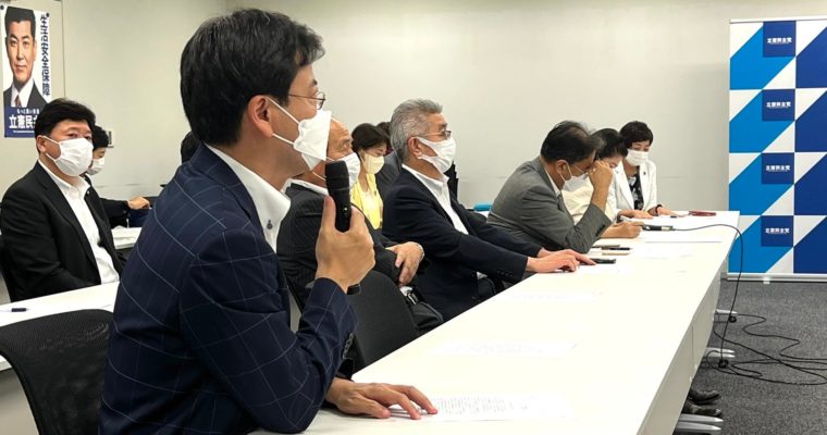 教育現場からの要望を聞き取り　衆議院議員　きいたかし　福岡10区（北九州市門司区・小倉北区・小倉南区）