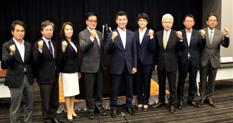 立憲民主党新執行部発足、産科医療補償制度を考える親の会との懇談　衆議院議員　きいたかし　福岡10区（北九州市門司区・小倉北区・小倉南区）