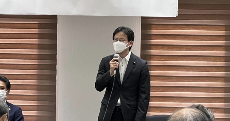 立憲民主党タウンミーティングイン福岡を開催しました　衆議院議員　きいたかし　福岡10区（北九州市門司区・小倉北区・小倉南区）
