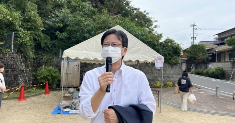 長行緑光苑秋祭りに参加　衆議院議員　きいたかし　福岡10区（北九州市門司区・小倉北区・小倉南区）
