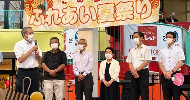 国会閉会中に地元まわり、党では新たな仕事　衆議院議員　きいたかし　福岡10区（北九州市門司区・小倉北区・小倉南区）