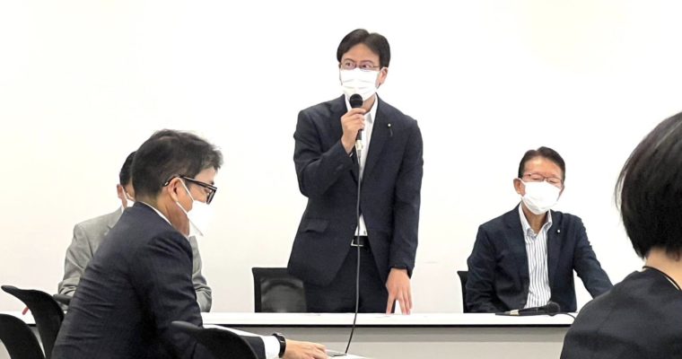 政策課題発掘チームを発足　衆議院議員　きいたかし　福岡10区（北九州市門司区・小倉北区・小倉南区）