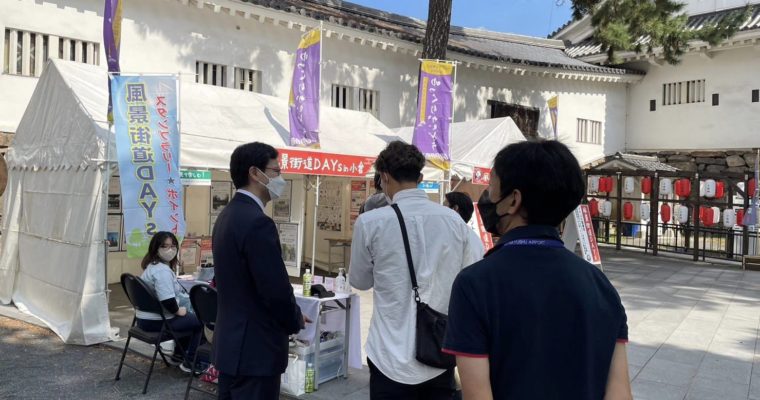 地域に貢献された大先輩を送る　衆議院議員　きいたかし　福岡10区（北九州市門司区・小倉北区・小倉南区）