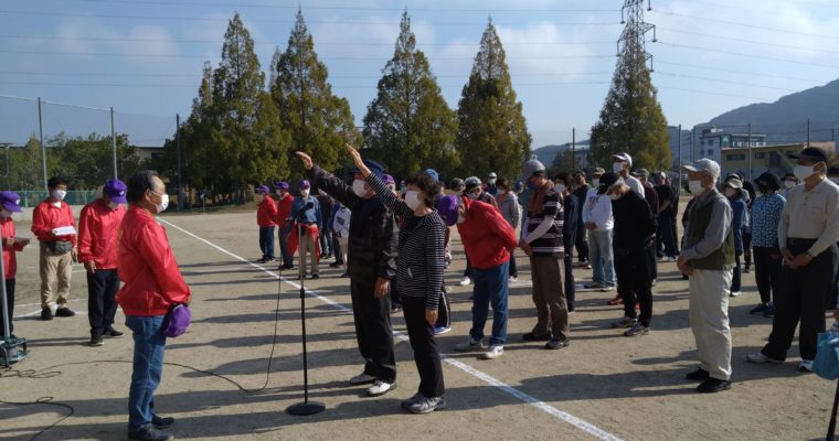 ウィズコロナでの地域活動　衆議院議員　きいたかし　福岡10区（北九州市門司区・小倉北区・小倉南区）