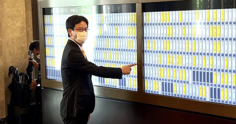 第210回臨時国会が開会　衆議院議員　きいたかし　福岡10区（北九州市門司区・小倉北区・小倉南区）
