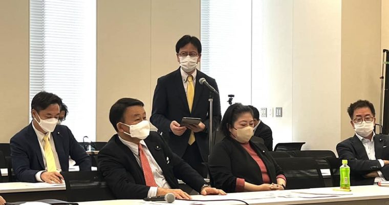 党国土交通部門会議、衆議院憲法審査会に出席　衆議院議員　きいたかし　福岡10区（北九州市門司区・小倉北区・小倉南区）