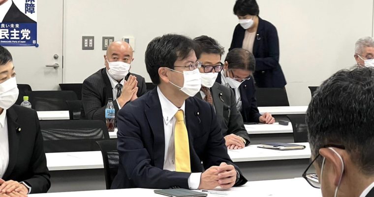 政治家の覚悟が問われた野田元総理による追悼演説　衆議院議員　きいたかし　福岡10区（北九州市門司区・小倉北区・小倉南区）