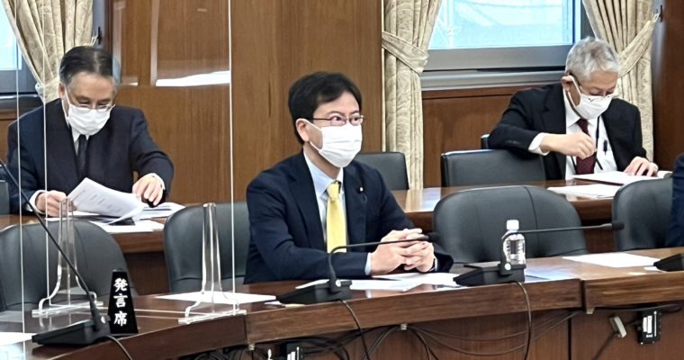 知床遊覧船事故の被害者ご家族からの声に国はもっと寄り添うべきだ　衆議院議員　きいたかし　福岡10区（北九州市門司区・小倉北区・小倉南区）