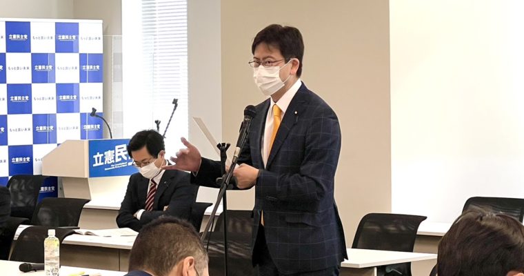 政府は総合経済対策で物価を押し上げるか押し下げるかを試算していない　衆議院議員　きいたかし　福岡10区（北九州市門司区・小倉北区・小倉南区）