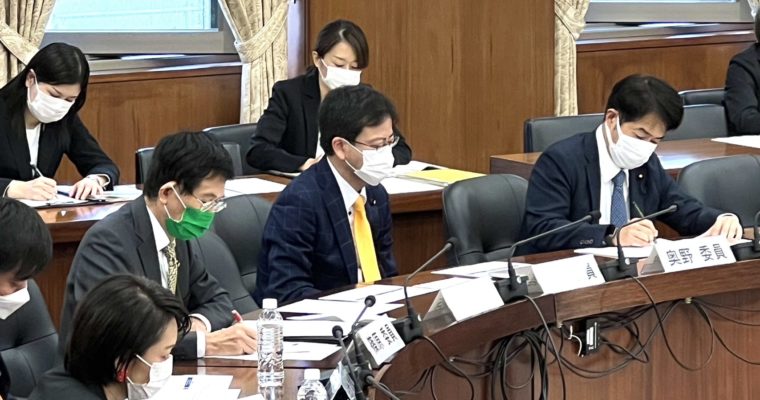当事者を分断しない産科医療補償制度を　衆議院議員　きいたかし　福岡10区（北九州市門司区・小倉北区・小倉南区）