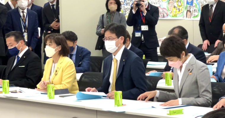 指定都市の行財政問題に関する懇談会　衆議院議員　きいたかし　福岡10区（北九州市門司区・小倉北区・小倉南区）