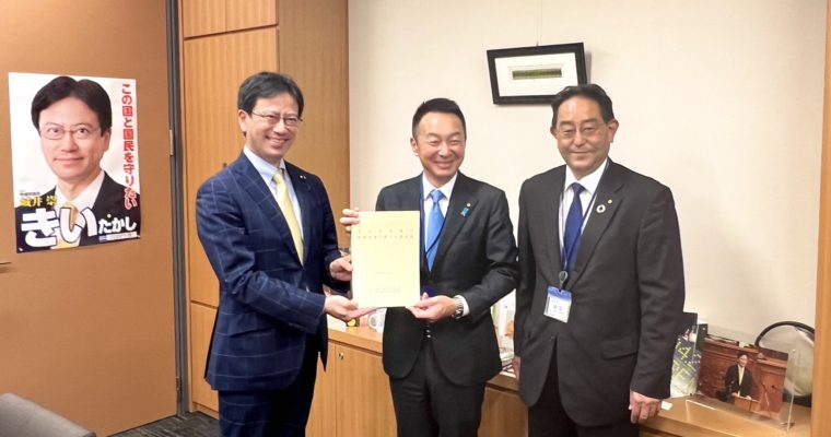 地域活性化へ北九州市議会とさらに連携　衆議院議員　きいたかし　福岡10区（北九州市門司区・小倉北区・小倉南区）
