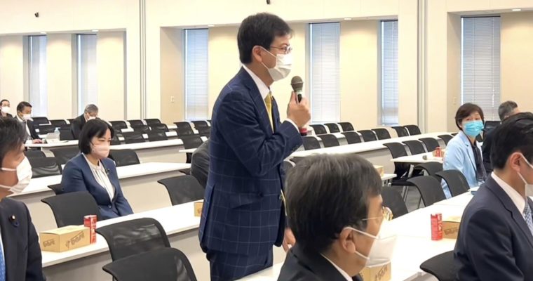 党税理士制度推進議員連盟、国土交通関係の聞き取り　衆議院議員　きいたかし　福岡10区（北九州市門司区・小倉北区・小倉南区）