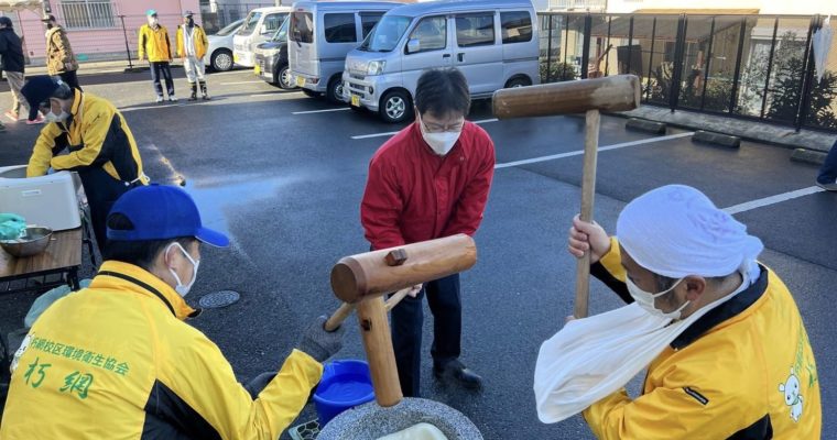 もちつき、カラオケ、忘年会　衆議院議員　きいたかし　福岡10区（北九州市門司区・小倉北区・小倉南区）