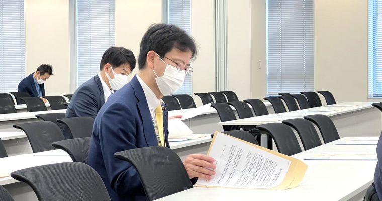 水産業漁村振興議員連盟総会、農業共済組合からの要望　衆議院議員　きいたかし　福岡10区（北九州市門司区・小倉北区・小倉南区）