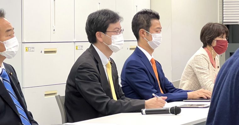 党子ども若者応援本部、リスキリングの現状と課題、旧統一教会被害者救済法案の法案審査　衆議院議員　きいたかし　福岡10区（北九州市門司区・小倉北区・小倉南区）